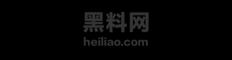 换妻